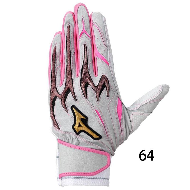 MIZUNO（ミズノ） バッティンググラブ シリコンパワーアーク DI