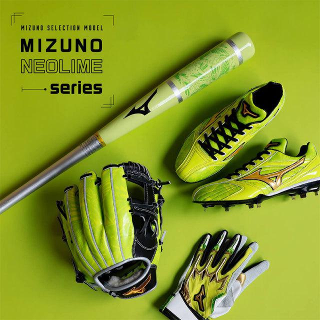 ミズノプロ シリコンパワーアークLI 2022ミズノセレクションモデル 2022 限定 ミズノ バッティング手袋 シリコンパワーアークLI