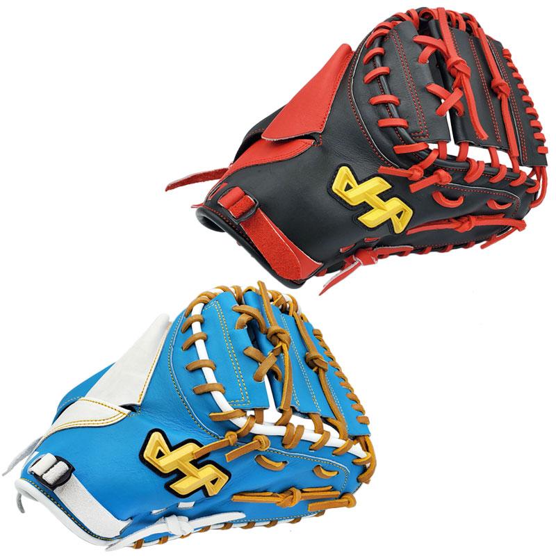 ハタケヤマ　キャッチャーミット　硬式　グローブ ハタケヤマ 野球グローブ pro 硬式キャッチャーミット」の人気商品一覧