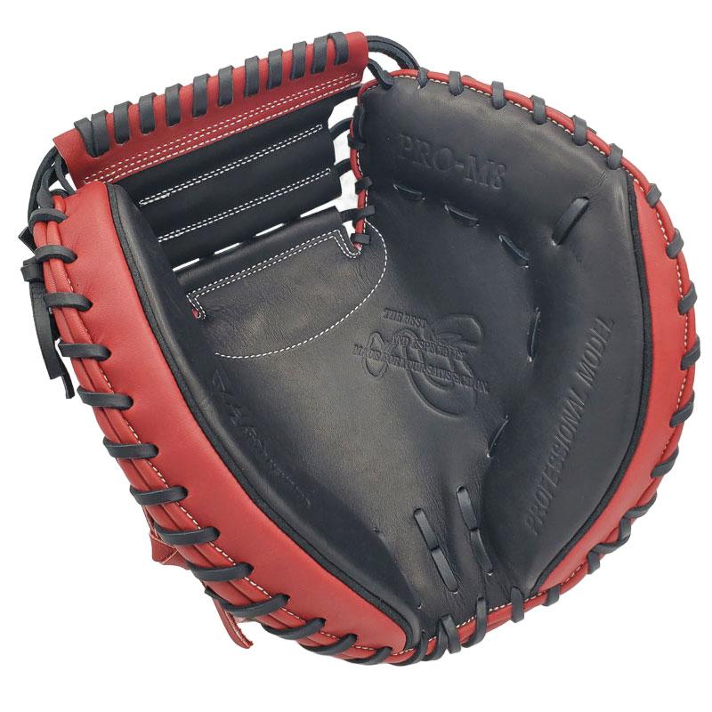 ヘルム　キャッチャーミット【軟式】 ハタケヤマ 軟式グラブ キャッチャーミット M8型 Shellarmove