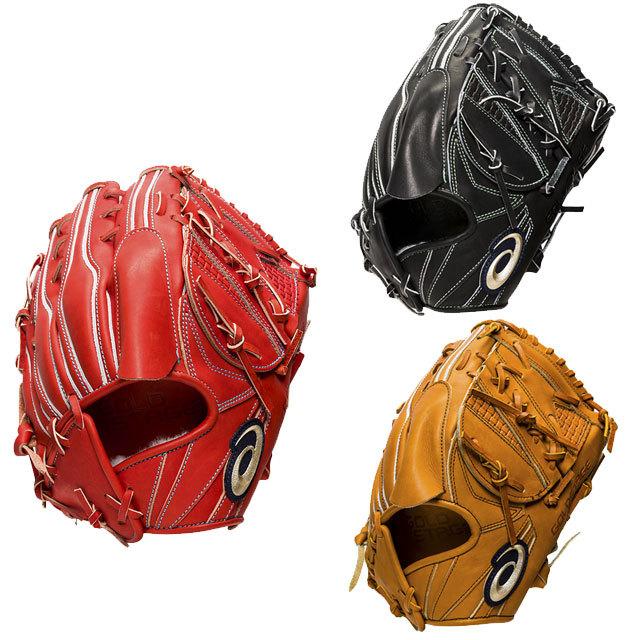 アシックス 硬式グラブ GOLDSTAGE ゴールドステージ i-Pro 硬式  