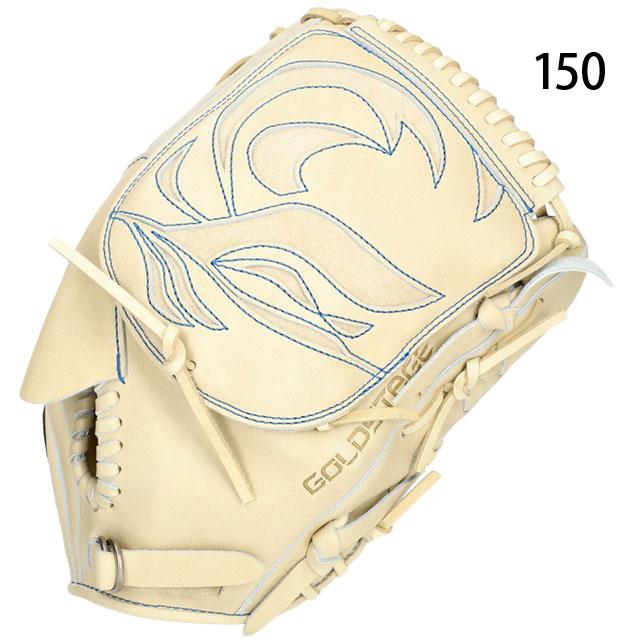 ASICS（アシックス） 硬式グラブ GOLDSTAGE I-PRO Premium ゴールド