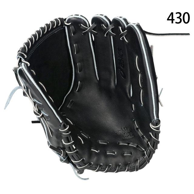 ASICS（アシックス） 硬式グラブ GOLDSTAGE I-PRO Premium ゴールド