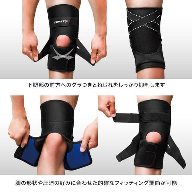 ザムスト ZK-PROTECT ひざ用サポーター 左右兼用 サッカー フットサル