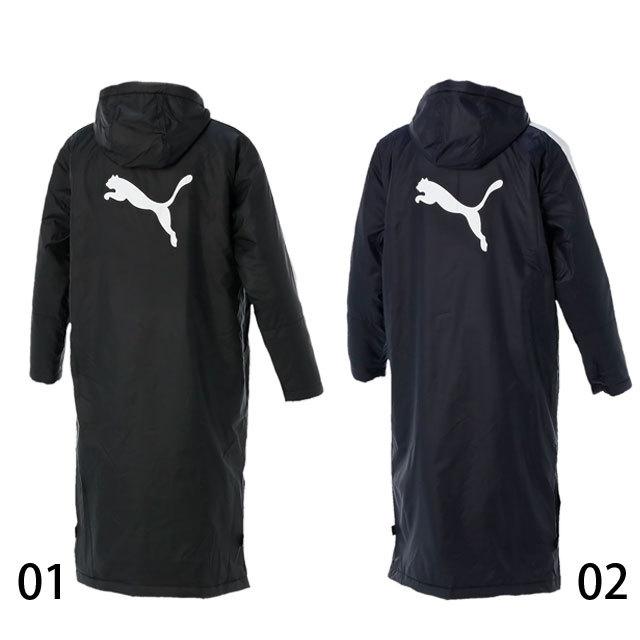 PUMA（プーマ） サッカー フットサル ウェア TT ESS PRO ロング