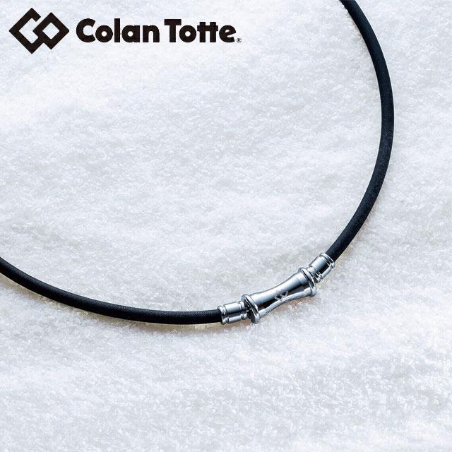 ColanTotte（コラントッテ） Colantotte TAO ネックレス RAFFI 磁気