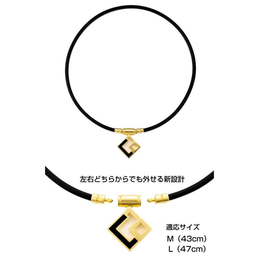 TAO コラントッテ Colantotte ネックレス AURA アウラ プレミアム