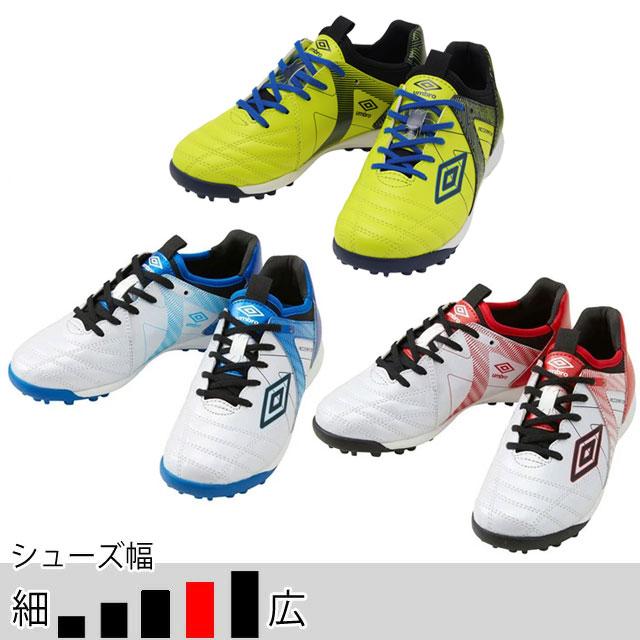 umbro（アンブロ） サッカー フットサル トレーニングシューズ アクセ