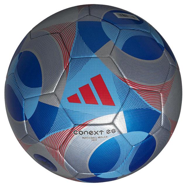 adidas（アディダス） サッカーボール コネクト25 キッズ 2025 FIFA