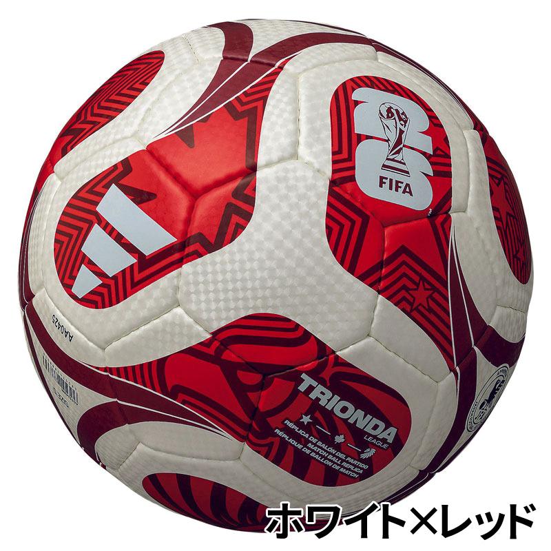 サッカーボール五号2個とフットサルボール(赤) モルテン アディダス molten（モルテン） アディダス トリオンダ リーグ 5号球 サッカー