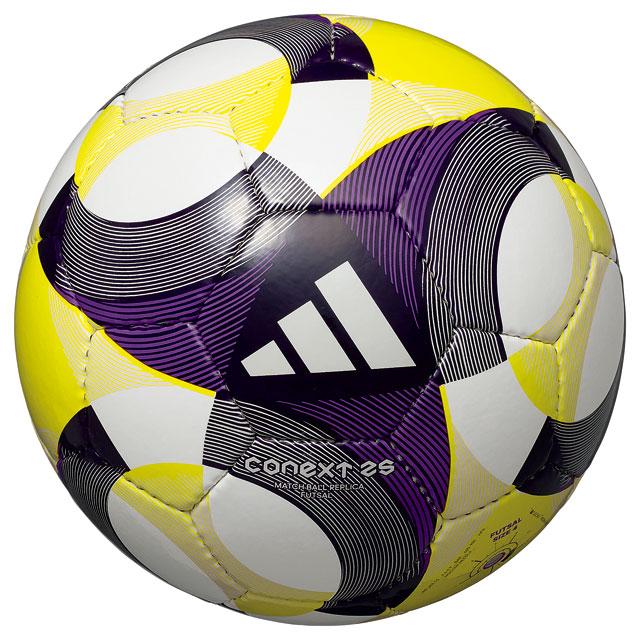 adidas（アディダス） フットサルボール コネクト25 フットサル 4号球