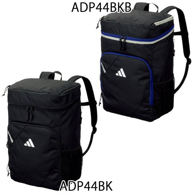adidas（アディダス） サッカー フットサル リュック バックパック