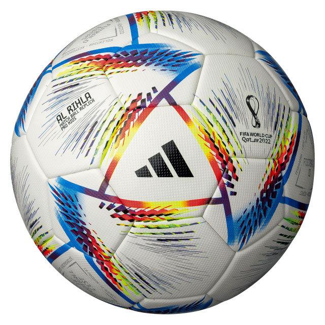 adidas（アディダス） サッカーボール アル・リフラ プロ キッズ 2022