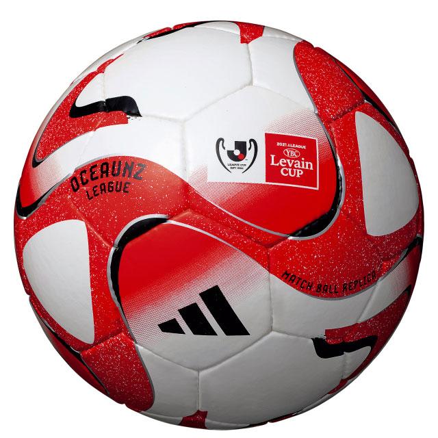 オーシャンズ　プロ　ルヴァンカップ　新品 adidas（アディダス） サッカーボール オーシャンズ Jリーグ ルヴァン