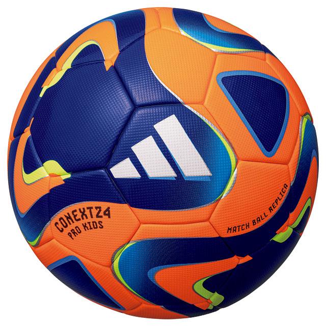 アディダス サッカーボール コネクト24 プロ キッズ 4号球 アディダス サッカーボール コネクト24 プロ キッズ 4号球
