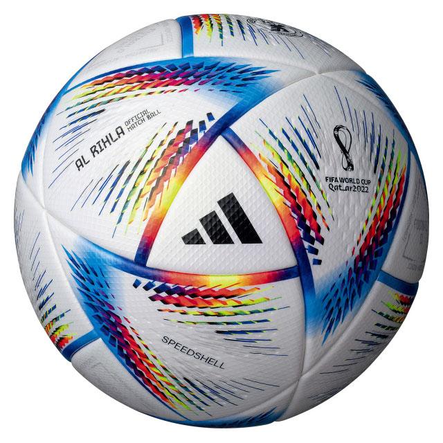 adidas（アディダス） サッカーボール アル・リフラ プロ 2022 FIFA