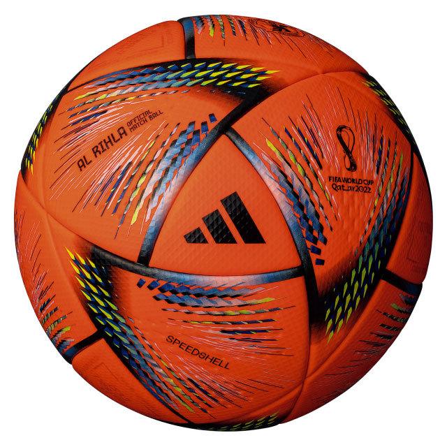 adidas（アディダス） アル・リフラ プロ オレンジ 2022 FIFAワールド