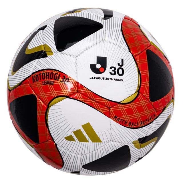 adidas（アディダス） サッカーボール コトホギ 30 （KOTOHOGI 30