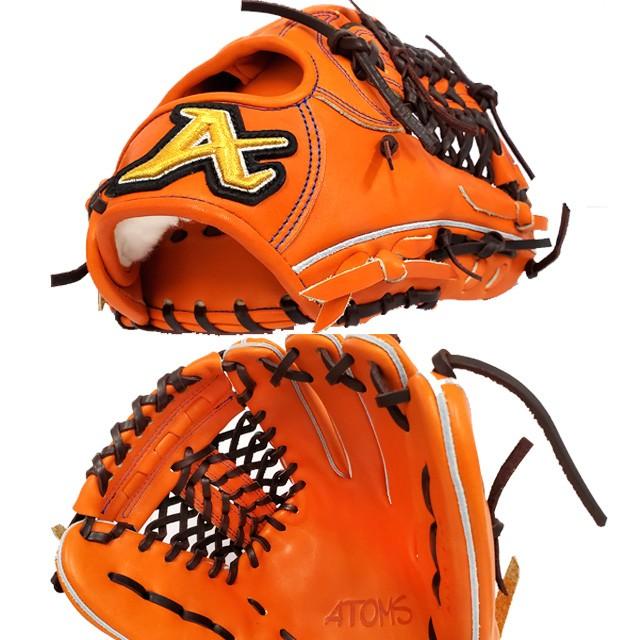 アトムズ 限定 硬式グラブ 内野手用 硬式内野手 ATOMS JuteruLeather
