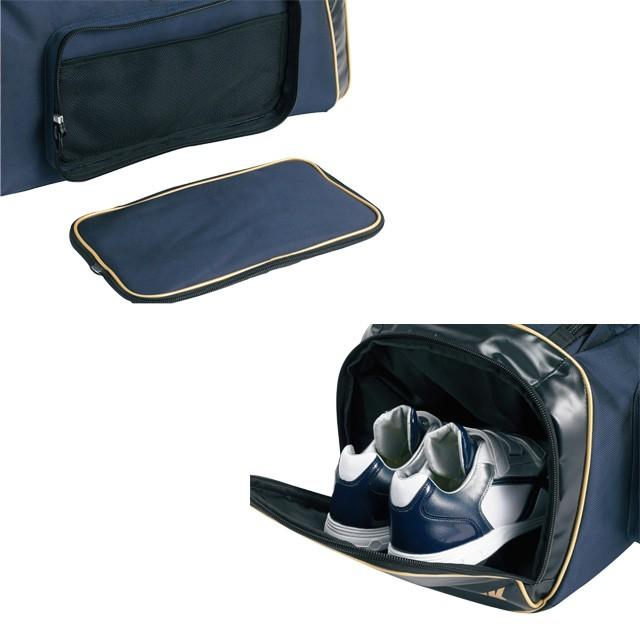 エスエスケイ（SSK） ミドルバッグ 53L BA4006 : 野球・サッカーの専門