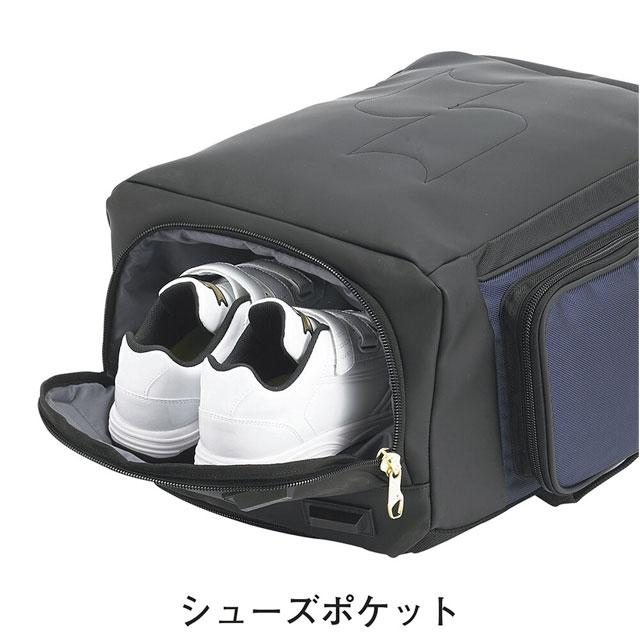 エスエスケイ（SSK） 3WAYショルダーバッグ 約50L 大容量 大型 手提げ 