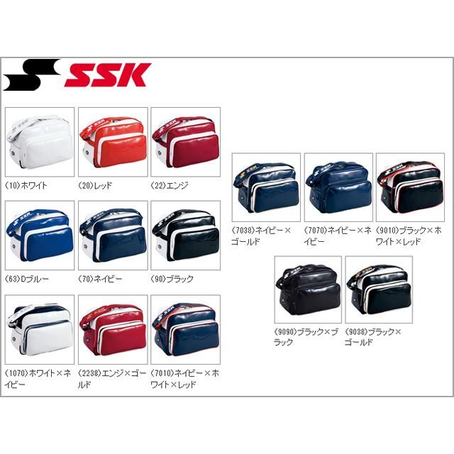 エスエスケイ（SSK） エナメルショルダーバッグ BA8000 : 野球 