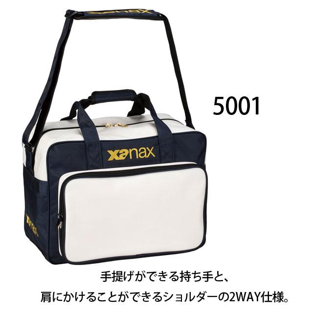 ザナックス 野球 ショルダーバッグ 約40L 部活 遠征 チーム バッグ 2WAY仕様 バック 大容量 部活 チーム 学生 一般 大人 BAG816｜ballclub｜05