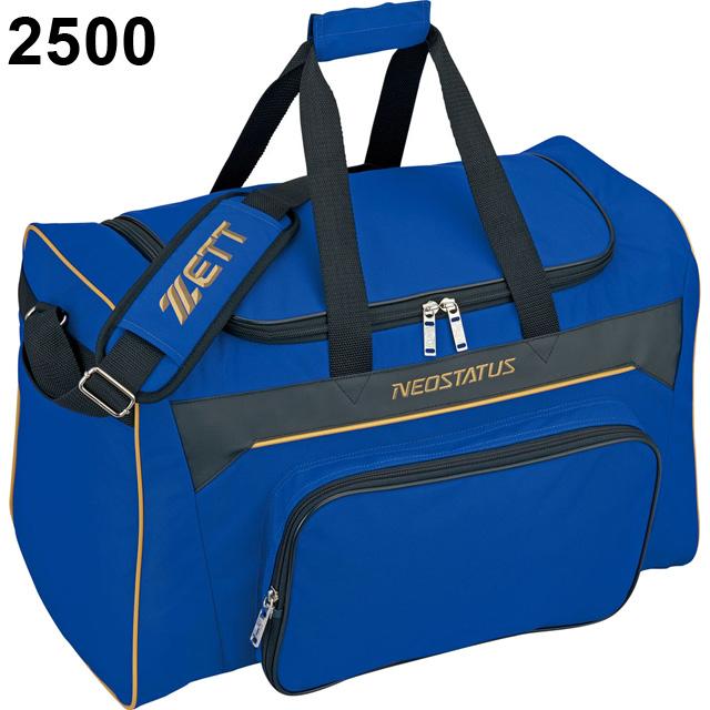 ゼット（ZETT） ミドルバッグ ネオステイタス ボストンバッグ 約58L 大