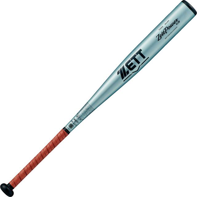 ゼット（ZETT） 限定 硬式金属バット ZettPower GB ゼットパワー 新