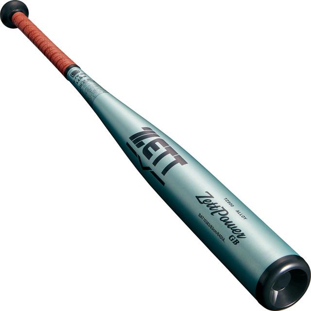 ゼット（ZETT） 限定 硬式金属バット ZettPower GB ゼットパワー 新