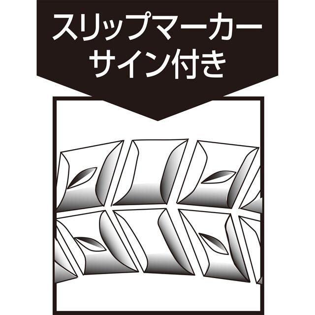 ユニックス 軟式 練習球 J号 2個入 野球 小学生用 少年 ジュニア キッズ 子ども 練習用品 トレーニング BB70-67 | UNIX | 03