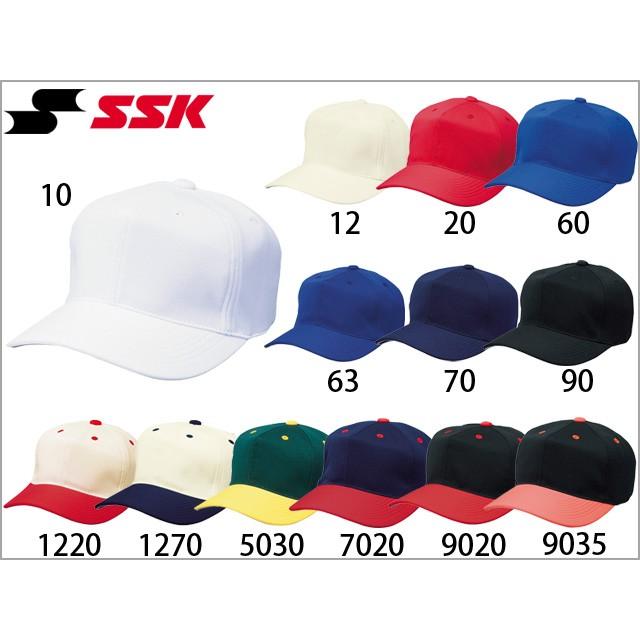 エスエスケイ（SSK） 角ツバ 6方型 野球 キャップ ベースボール