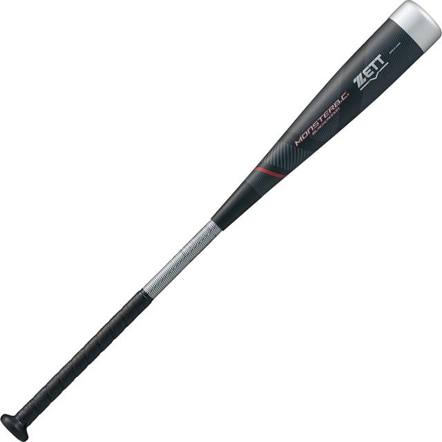 ゼット ZETT 限定 少年軟式 バット FRP製 モンスター ゼット ZETT 限定 少年軟式 バット FRP製 モンスター