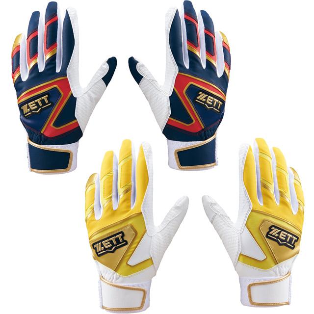 ゼット（ZETT） 限定 バッティンググラブ インパクトゼット 両手用