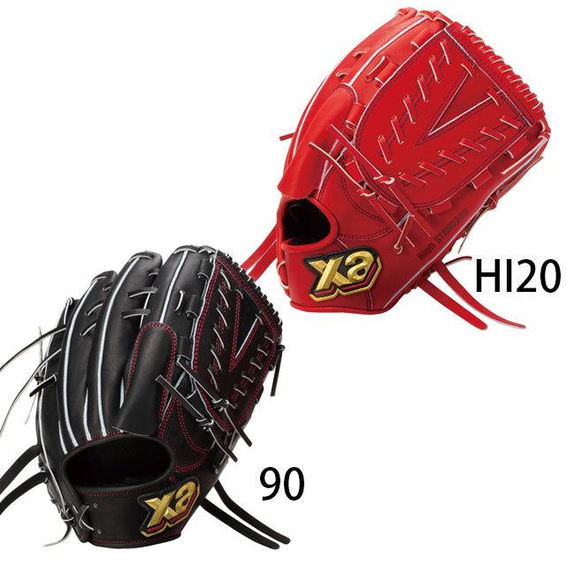 マックス　硬式投手用グラブ 33%OFF ザナックス 硬式グラブ トラスト サイズ10 ピッチャー 高校野球