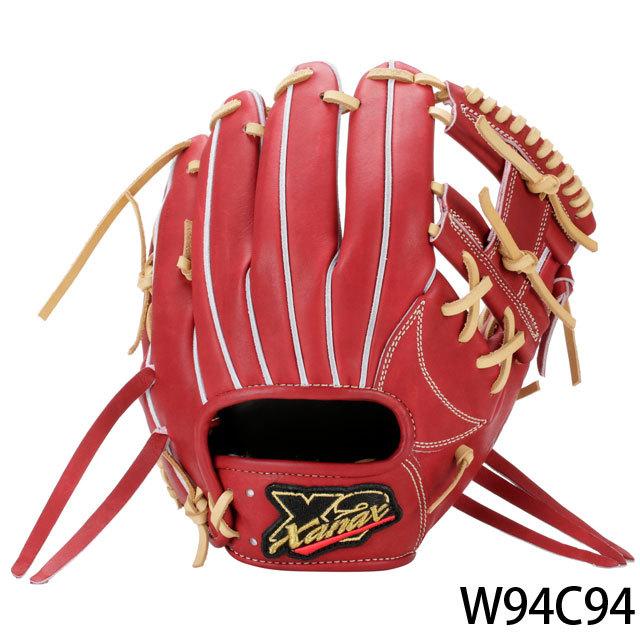 30%OFF ザナックス 硬式グラブ トラストエックス TRUST X サイズ8 高校