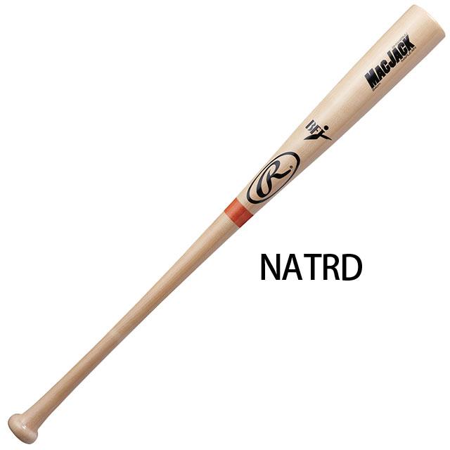 Rawlings（ローリングス） 硬式バット 木製 ハードメイプル MACK JACK