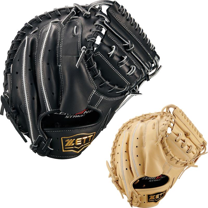 ゼット（ZETT） ☆袋プレ☆ 少年軟式グラブ ゼロワンステージ