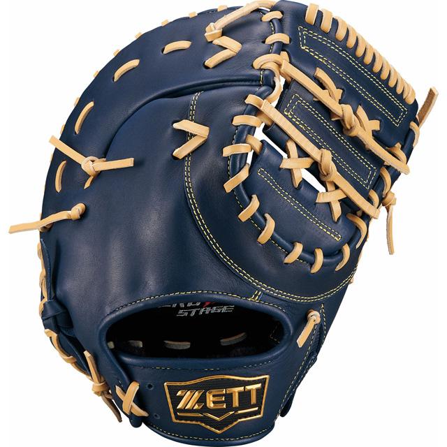 ゼット（ZETT） 限定 少年軟式グラブ ゼロワンステージ ファースト