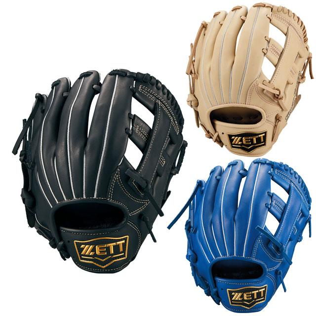 ゼット（ZETT） 少年軟式グラブ ソフトステア 野球 グローブ ジュニア