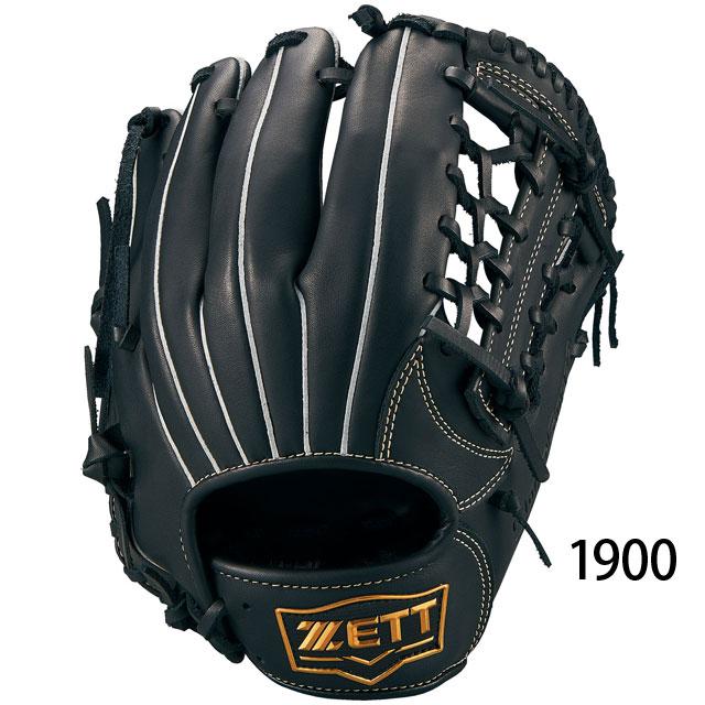 軟式グローブ　ゼット ゼット（ZETT）（キッズ）少年軟式用グラブ オールラウンド用
