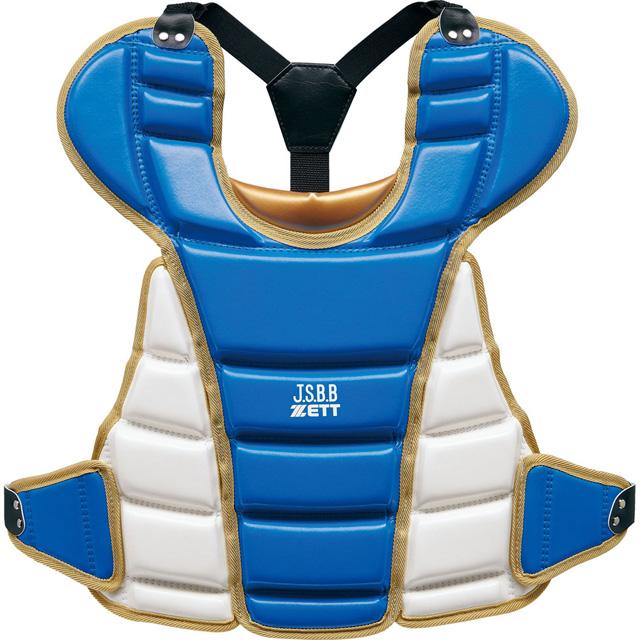 ゼット（ZETT） 30%OFF 少年用 軟式キャッチャー防具 ギア 4点セット 