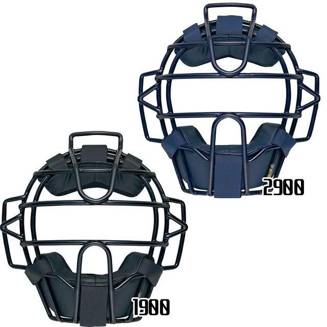 【ZETT/ゼット】 硬式用マスク プロステイタス 野球 キャッチャー 捕手 一般 高校野球 BLM1208 ゼット（ZETT） 硬式用マスク プロステイタス 野球 キャッチャー 捕手