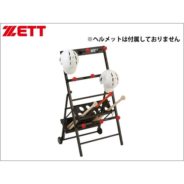 ゼット（ZETT） ヘルメット掛け付バットスタンド BM594 : 野球
