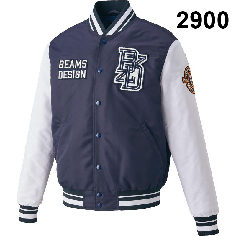 カフェ・カフェ 30％OFF ZETT ゼット 限定 BEAMS DESIGN