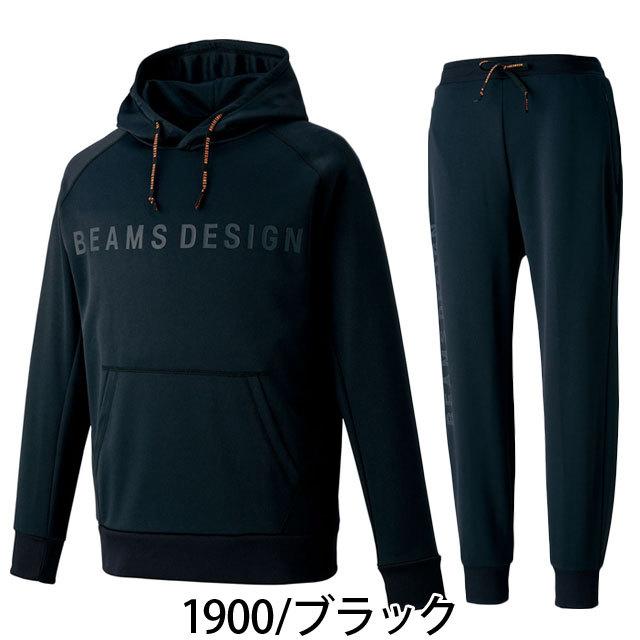 ゼット（ZETT） 40%OFF 野球 スウェットパーカー＆パンツ 上下セット
