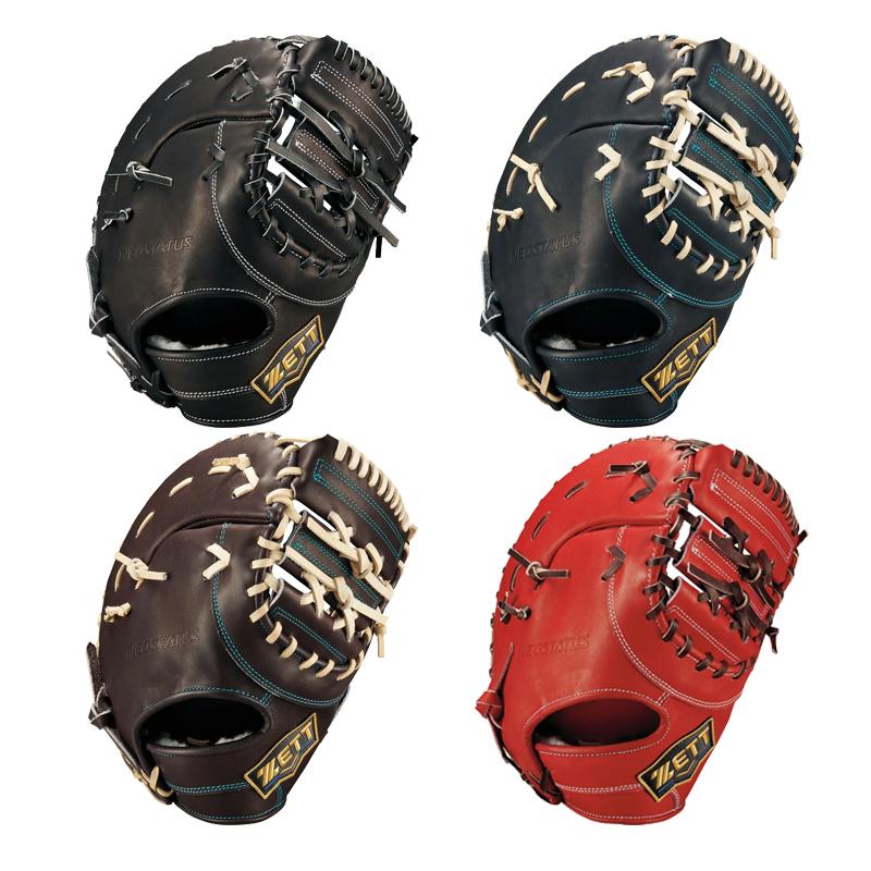ゼット（ZETT） 硬式グラブ ファーストミット ネオステイタス 一塁手用