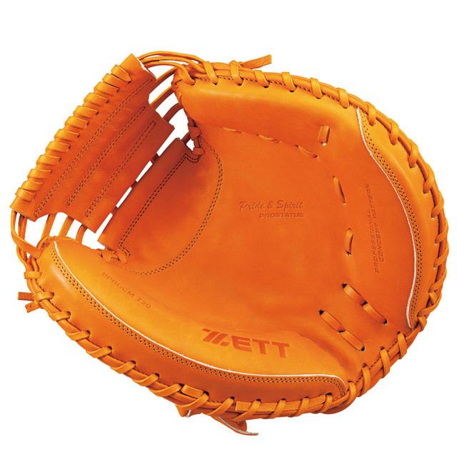 ゼット（ZETT） 20%OFF 硬式グラブ キャッチャーミット プロステイタス