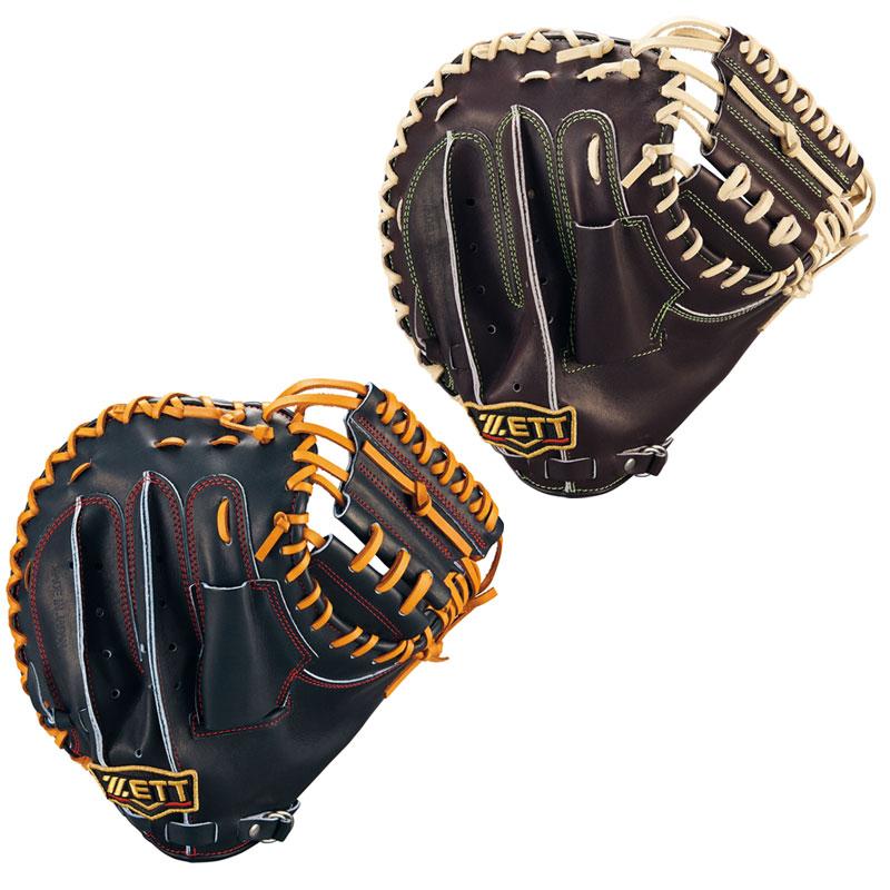ゼット（ZETT） 20％OFF 硬式グラブ キャッチャーミット
