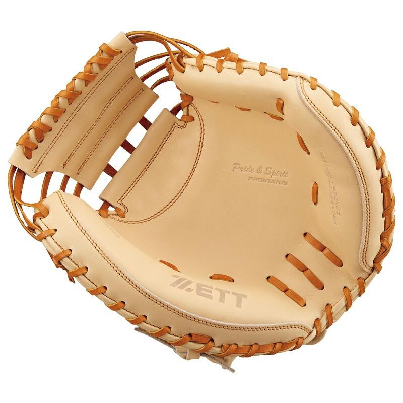 ゼット（ZETT） 硬式グラブ キャッチャーミット プロステイタス 野球